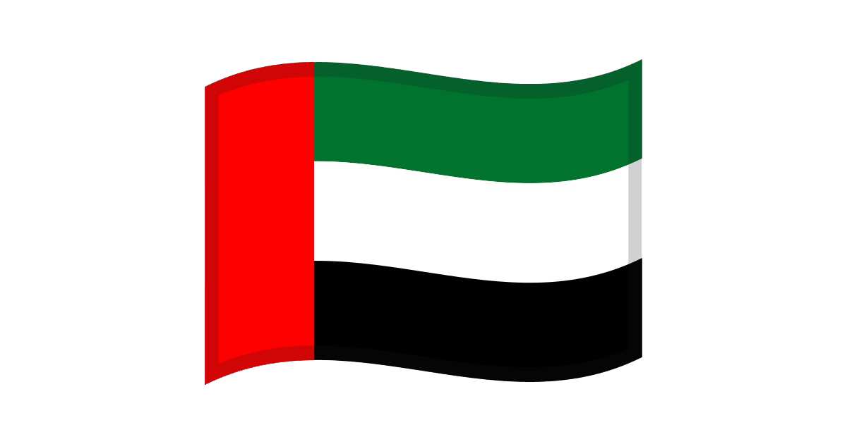 emirates